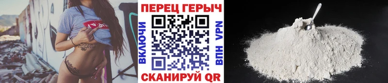 kraken tor  Донской  ГЕРОИН хмурый 