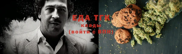 спиды Алексеевка