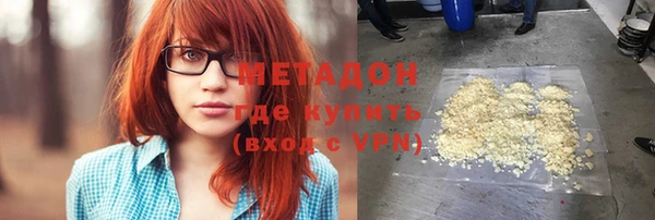 мефедрон Алзамай