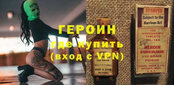 ешки Алексин