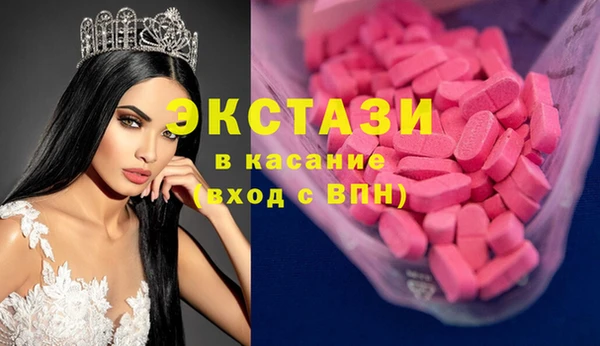 мефедрон Алзамай