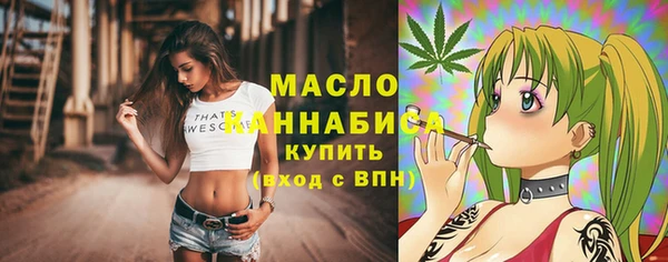 не бодяженный Ростов
