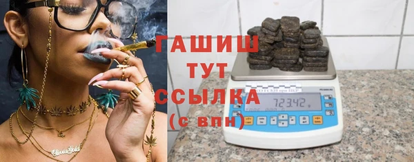 мефедрон Алзамай