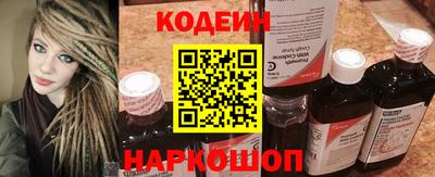 а пвп мука Кимры