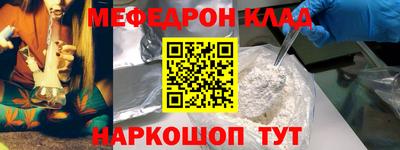 а пвп мука Кимры
