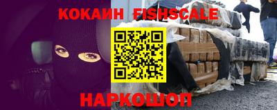 а пвп мука Кимры