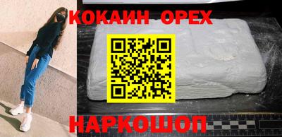 а пвп мука Кимры