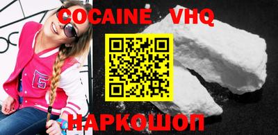 амф Кингисепп