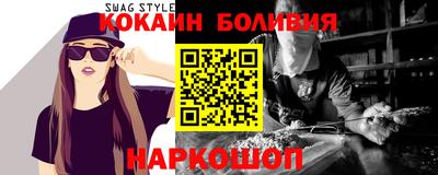 а пвп мука Кимры