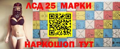 mdpv Кинель