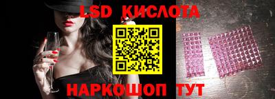mdpv Кинель