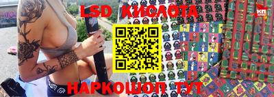 mdpv Кинель
