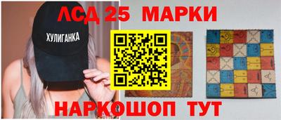 амф Кингисепп