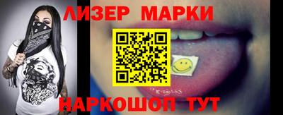 амф Кингисепп