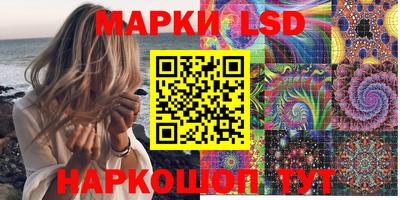 а пвп мука Кимры