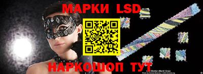 а пвп мука Кимры