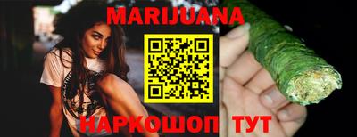 а пвп мука Кимры