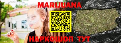 mdpv Кинель