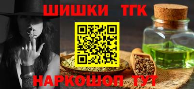 mdpv Кинель