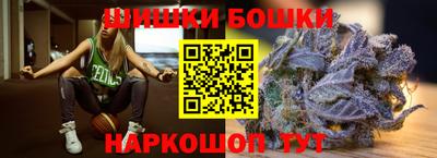 а пвп мука Кимры