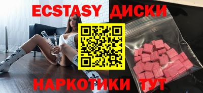 а пвп мука Кимры
