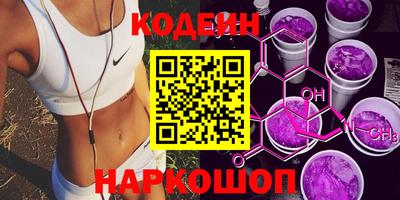 mdpv Кинель