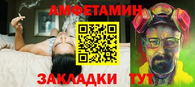 mdpv Кинель