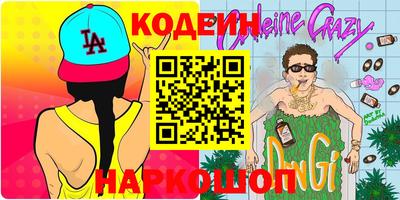 а пвп мука Кимры
