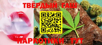 mdpv Кинель