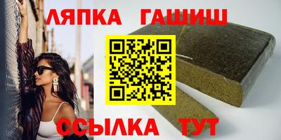 а пвп мука Кимры