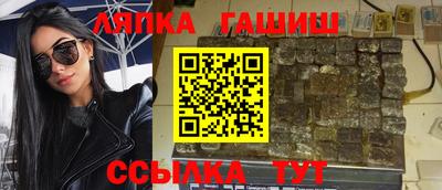 mdpv Кинель