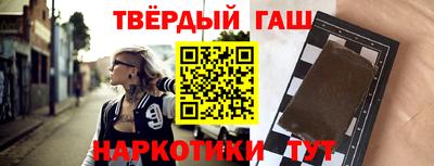 а пвп мука Кимры
