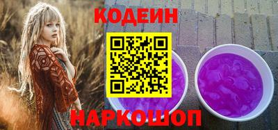 а пвп мука Кимры