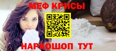 mdpv Кинель