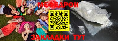 амф Кингисепп