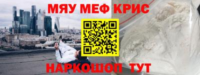амф Кингисепп