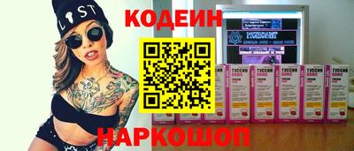 mdpv Кинель