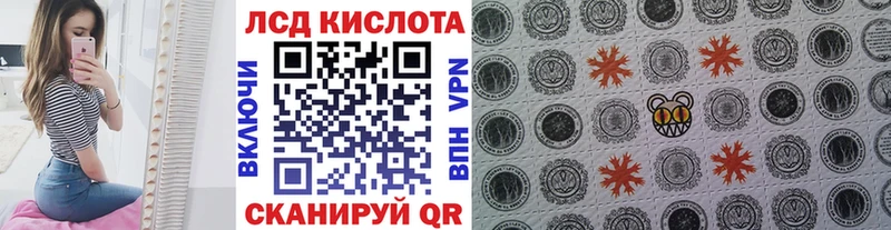 hydra сайт  магазин продажи   Донской  Наркотические марки 1500мкг 