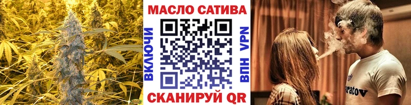 Дистиллят ТГК концентрат  Донской 